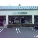 Diego's Video - Video Rental & Sales