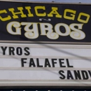 Chicago Gyros - Greek Restaurants