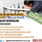 Water Heater Repair Colleyville TX