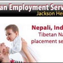 Eavan Employment - Employment Agencies