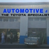 TCR Automotive & Performance gallery