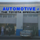 TCR Automotive & Performance