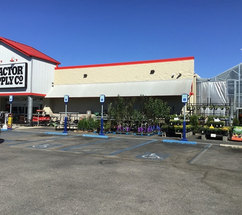 Tractor Supply Co - Gulfport, MS