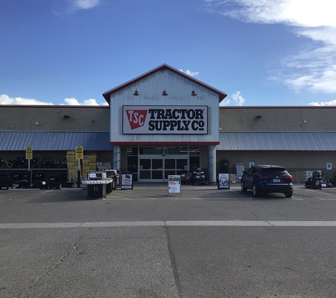 Tractor Supply Co - Yuma, AZ