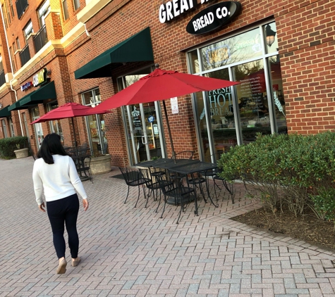 Great Harvest Bread Company - Lorton, VA