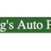 Long's Auto Place Inc gallery