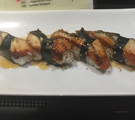 Sushi Wa - Henderson, NV