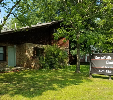 Russellville Massage Clinic - Russellville, AR. Front Sign