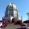 Baha'i House of Worship gallery