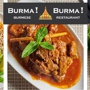 Burma! Burma!