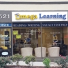 Omega Learning Center gallery