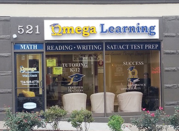 Omega Learning Center - Bridgeville, PA