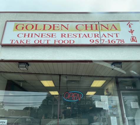 Golden China Chinese Restaurant - Hatboro, PA