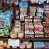 Radar Toys gallery