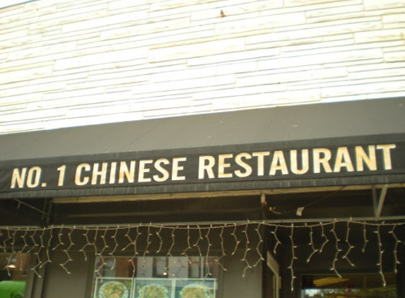 No One Chinese Restaurant - Milwaukee, WI