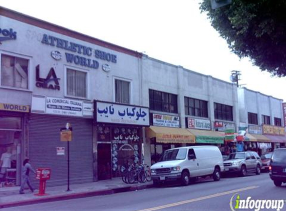 Nayad Kabob - Los Angeles, CA