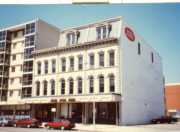 Dayton Stencil Works Co The - Dayton, OH. Building 1990's