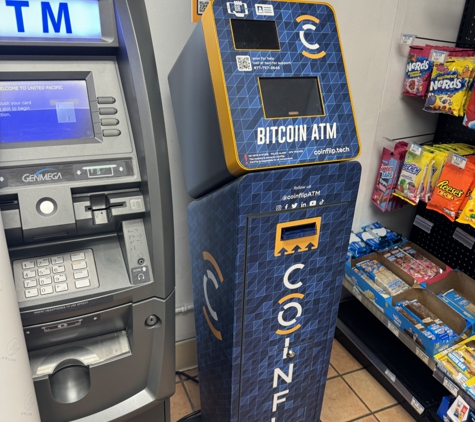 CoinFlip Bitcoin ATM - Pomona, CA