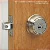 Amber Locksmith Store gallery