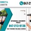 Lake Forest IL Locksmith gallery