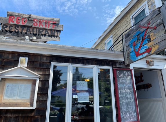 Red Skiff Seafood & Grille - Rockport, MA