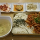 Big Rice Korean Cuisine