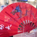 Hand Fan Museum of Healdsburg - Museums