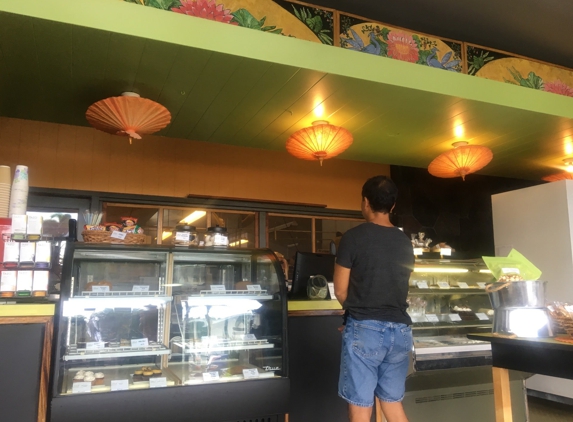 Short N Sweet Bakery & Cafe - Hilo, HI