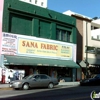 Sana Fabric gallery