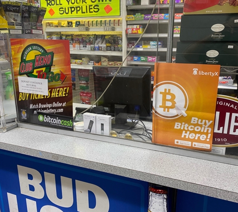 LibertyX Bitcoin ATM - Detroit, MI