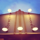 Camelot Theatre Co