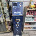 CoinFlip Bitcoin ATM