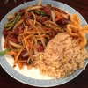 Ocean City Chinese Restaurant gallery