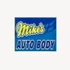 Mike's Auto Body gallery