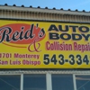 Reid's Autobody Inc. gallery