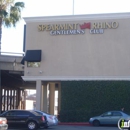 Spearmint Rhino - Restaurants