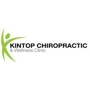 Kintop Chiropractic and Wellness Clinic