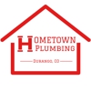 Hometown Plumbing gallery