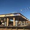 Albertsons Express gallery