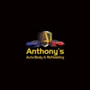 Anthony's Auto Body & Refinishing - Commercial Auto Body Repair