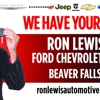 Ron Lewis Chevrolet Beaver Falls gallery