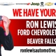 Ron Lewis Chevrolet Beaver Falls