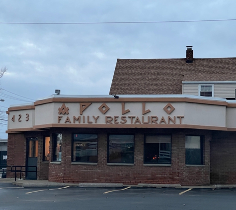 Apollo Family Restaurant - Buffalo, NY