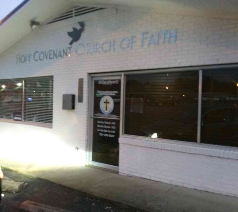 Holy Covenant Church - Pulaski, TN. "Come Grow With Us!" Holy Covenant Church of Faith Pulaski 209 E. Jefferson Street