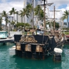 Hawaii Pirate Ship Adventures gallery