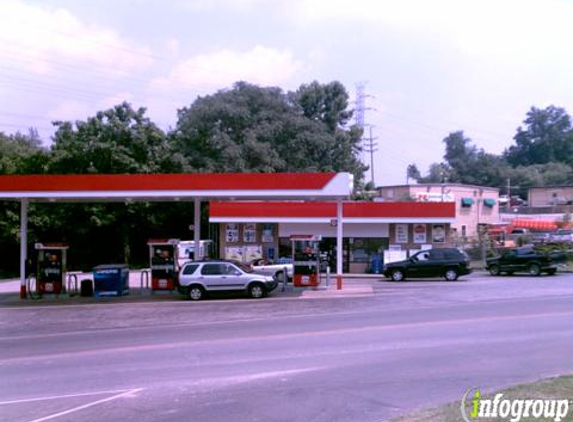 Gas Mart - Saint Louis, MO