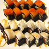 Fuji Sushi Japanese Cuisine gallery