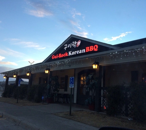 Gui-Rock Korean Barbeque - Carrollton, TX