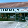 Pedley Vet Tack and Feed Supply gallery