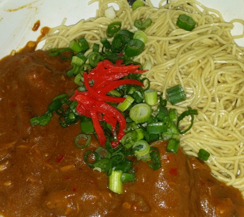 Hajime - Atlanta, GA. Mild curry chicken ramen. It doesn't have broth, but it's delicious.